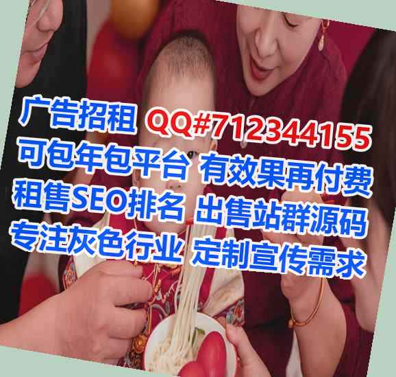 兰州IVF药业门市部